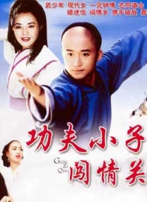 yiren99