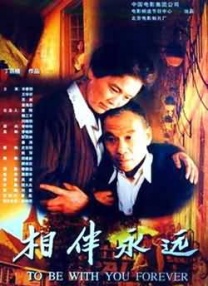 另类人妖st