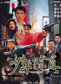 秘密的爱-我的朋友的妈妈