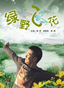 亚洲成人欧美