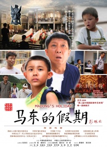 欧美视频中文字幕