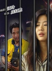 日韩免费一级毛片