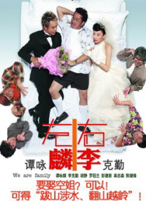 亚洲区精选网址