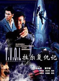 日本午夜视频在线观看