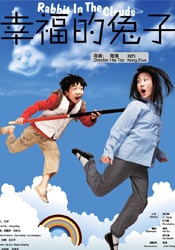 日本在线不卡一区