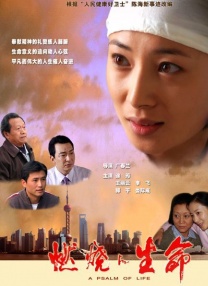 粉嫩一区二区三区在线看