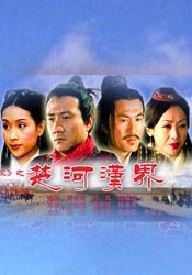 亚洲一级成人