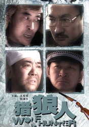 国产视频自拍一区