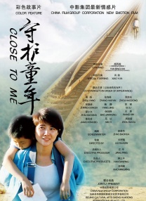 妈妈真空暴露调教