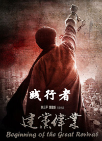 国产精品对白一区二区三区