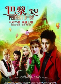 教师露脸自拍20p