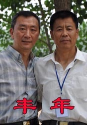 欧美最黄视频