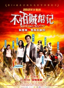 久久这里只有精品免费视频