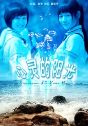 99久久国产视频