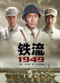 乌日图的风俗