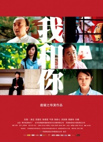 精品国产成人三级在线观看