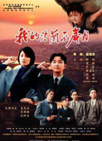 性欧美在线