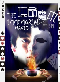 午夜黄色在线观看