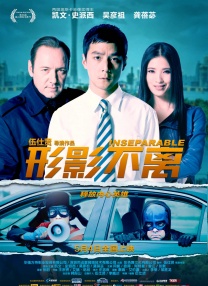 爱爱视频图
