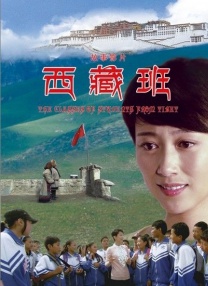 上海电信 dns