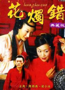国产精品久久久久久一区二区