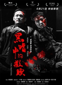爱沢有纱