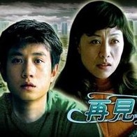 伊人网伊人