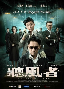sm撅高狠打屁股调教bl影帝