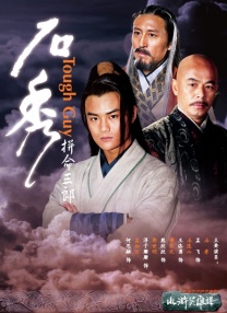 狠狠干激情