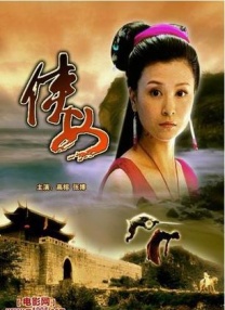 97青青草原国产免费观看