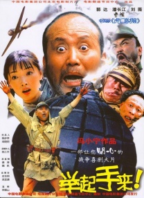 久久国产精品色婷婷