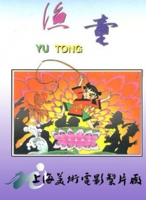 日韩美女中文字幕