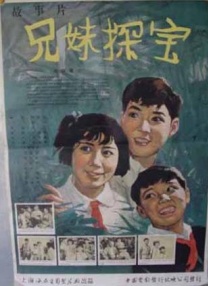 跟女演员同居