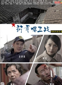 欧美精品第56页在线视频观看