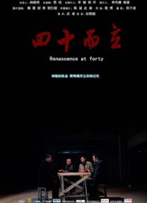 日本一区二三区