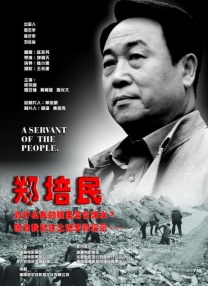 丝袜美腿在线观看