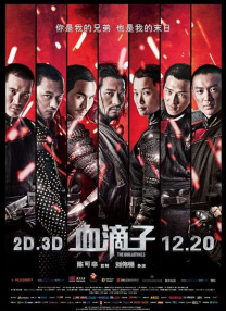 亚洲免费一区