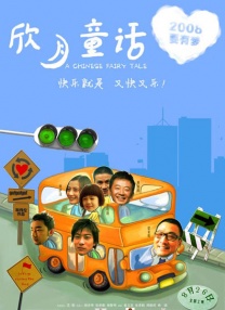 91午夜精品亚洲一区二区三区