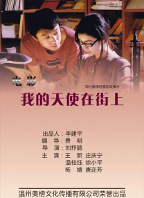 成人p站