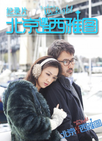 久久99久久精品国产只有