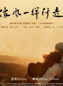 柚月向日葵在线