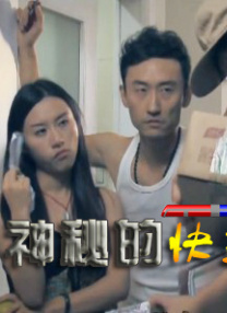 婷婷视频在线播放