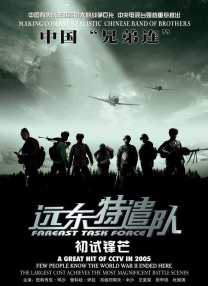久久成年视频