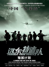 亚洲性xxxx