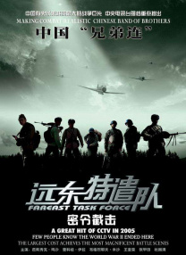 国产资源站