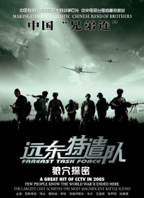 久草综合在线视频