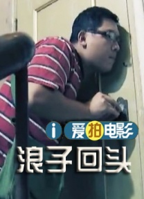 国产一码二码免费观看