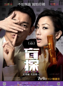 国产亚洲精品美女久久久久久下载