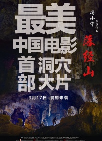 激情综合网五月