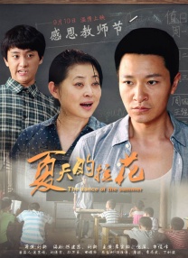 亚洲国产成人精品女人久久久